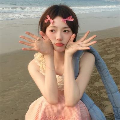 福伯
